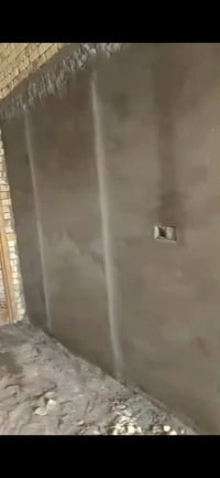 لبخ • ترميم • متفرغ