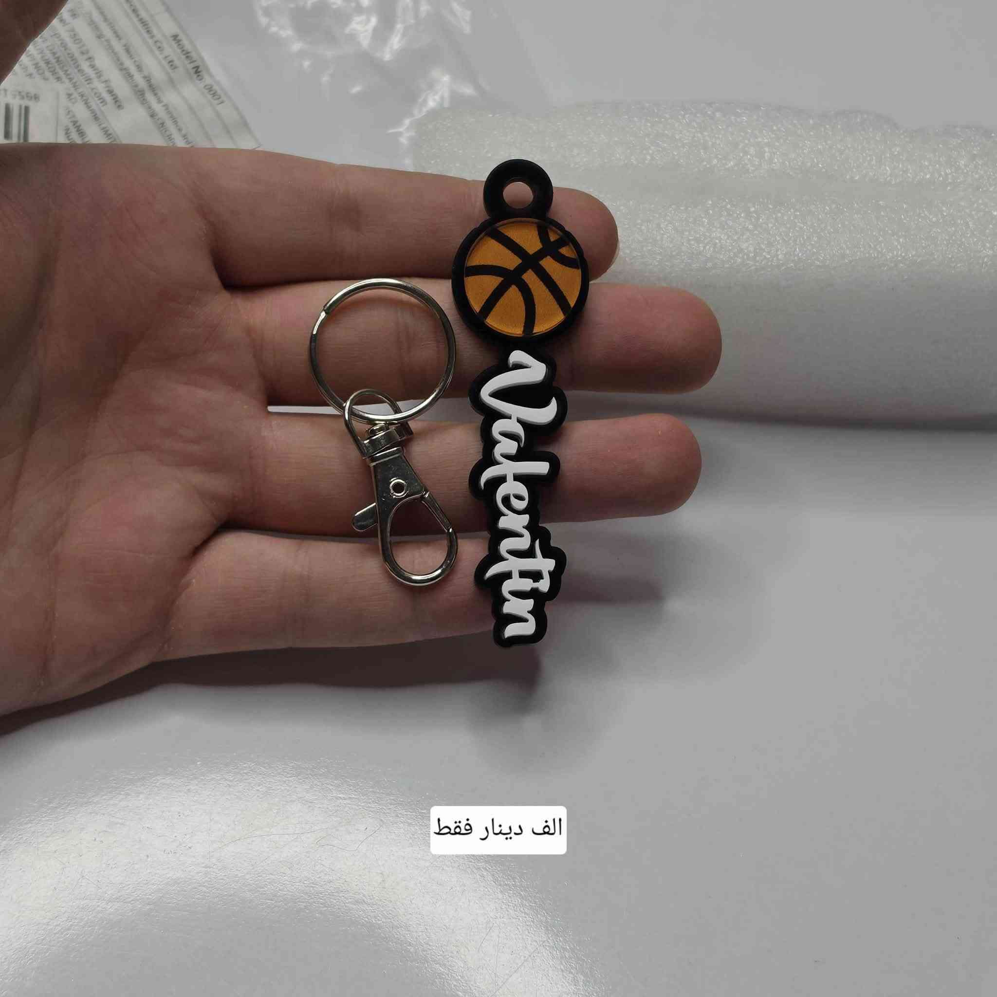 بضاعة جديدة • سنك ستالس • طلاء ثابت