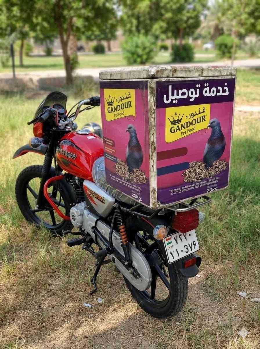 يتوفر خدمة توصيل داخل المحافظة 
خلطة اعلاف درجه اولى لمربي الطيور والدجاج 
سعر الكيس ١٧
 الوزن ٢٠ كليو 
اقل طلب ١٠ كيلو توصيل الباب البيت 
يتوفر دخن درجه اولى السعر ١٠٠٠ دينار اقل طلب ٥ كيلو توصيل 
رقم خدمة التوصيل *********** عمارة, ميسان
