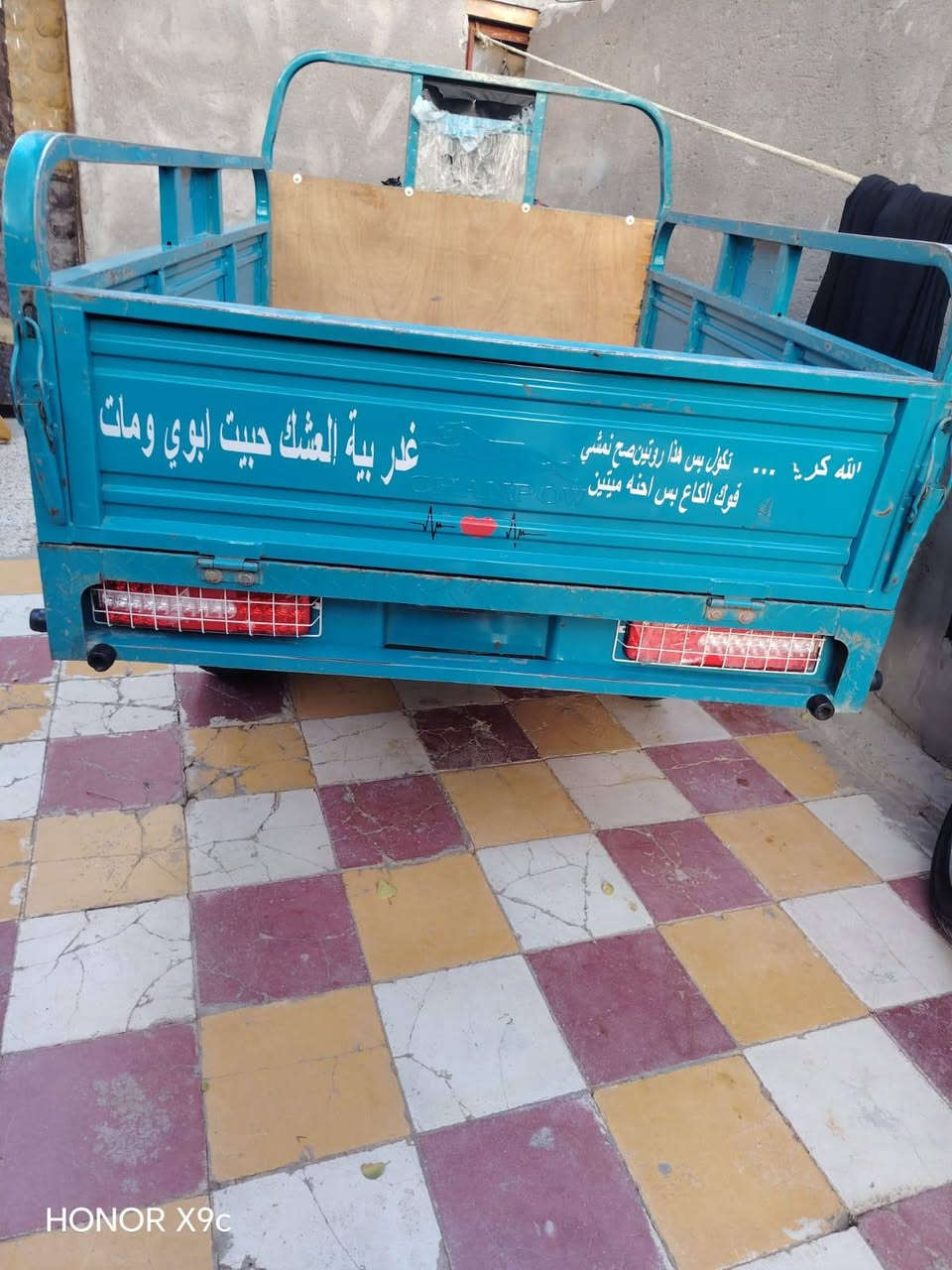 سلام عليكم ستوته جمره موديل 23 كفاله عامه مكينه برغي ما مفتوح بيه  ***********. مكاني ميسان
