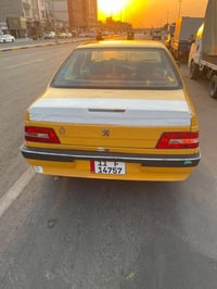 بيجو لميس • ٢٠١٥ • واتساب