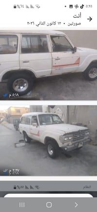 لاندكروزر • موديل ١٩٨٨ • للبيع