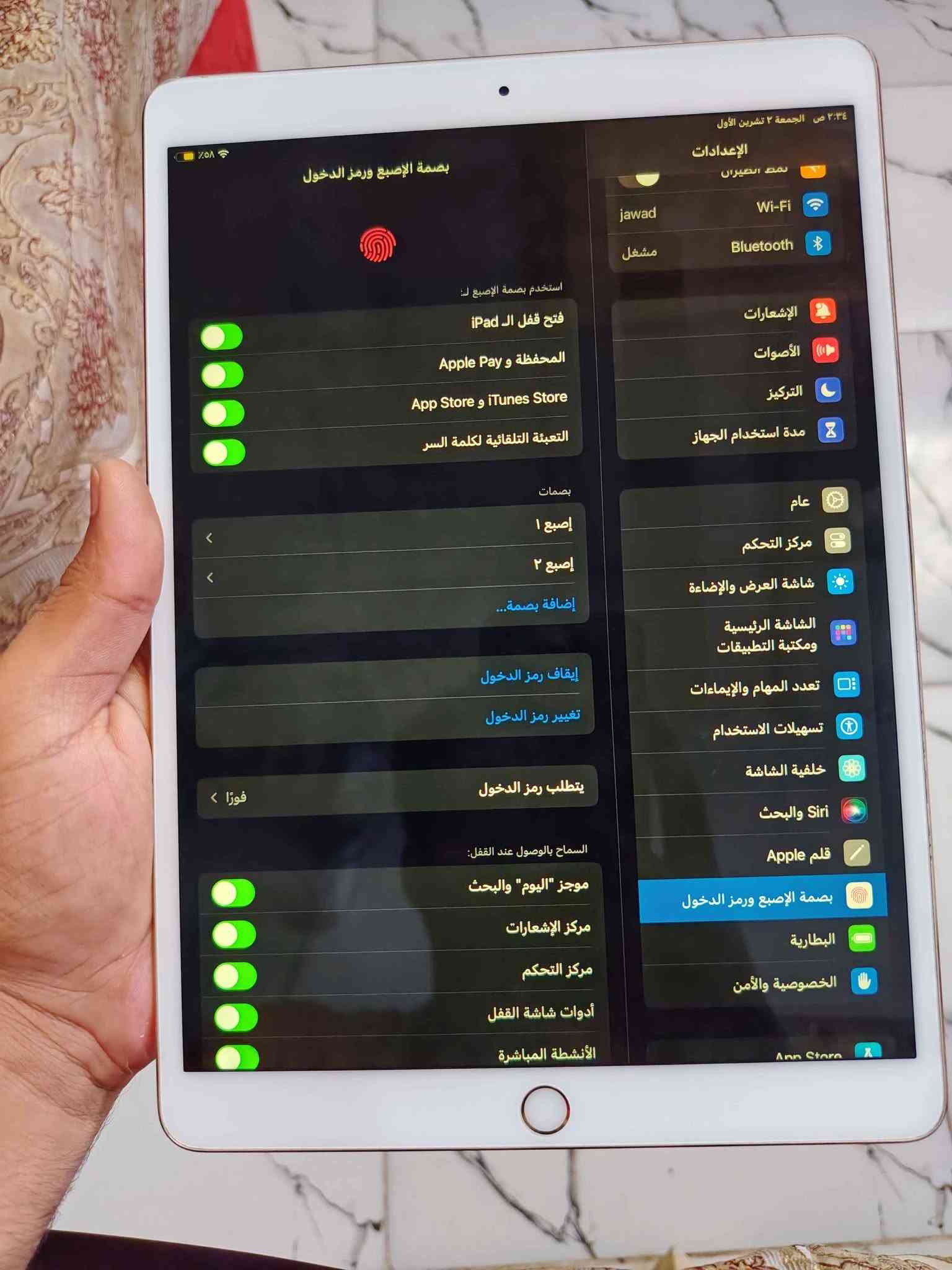السلام عليكم ايباد للبيع نضيف اخو الجديد مفول
ايباد برو 10.5 
الذاكرة : 256
الشاشة : 120 هيرتز 
قوي بوبجي كلش الفريمات 60 الئ 90 

السعر : 325 و بي مجال 
رقم الواتساب : *********** النجف, العراق

نص مكتوب في الصور:
- ٢:٣٤ ص الجمعة ٢ تشرين الأول الإعدادات عام عام مركز التحكم شاشة العرض والإضاءة الشاشة الرئيسية ومكتبة التطبيقات تعدد المهام والإيماءات تسهيلات الاستخدام خلفية الشاشة Siri والبحث قلم Apple بصمة الإصبع ورمز الدخول البطارية الخصوصية والأمن App Store المحفظة كلمات السر البريد جهات الاتصال التقويم الملاحظات حول الاسم iPad إصدار iPadOS 17.7.11 اسم الطراز iPad Pro (١٠,٥ بوصة) رقم النموذج MPF12LL/A الرقم التسلسلي DMPTT253HP52 الأغاني الفيديوهات الصور التطبيقات ١٢ السعة ٢٥٦ غ.ب. متوفر ٢٢٥,٣٦ غ.ب. عنوان Wi-Fi DC:A4:CA:DE:6A:A0 Bluetooth DC:A4:CA:DE:6A:A1 SEID إعدادات ثقة الشهادة
- ٥٨% عام مساحة تخزين iPad Q بحث iPad المُستخدَم: ٣٠,٦٣ غ.ب. من ٢٥٦ غ.ب. ٢٢٥,٣٧ غ.ب. بيانات النظام iPadOS التطبيقات توصيات إزالة التطبيقات غير المستخدمة تمكين إزالة التطبيقات غير المستخدمة تلقائيًا عندما تكون مساحة التخزين منخفضة. ستبقى مستنداتك وبياناتك محفوظة. الحجم PUBG MOBILE آخر استخدام: اليوم ١٢,٩١ غ.ب. Mighty Party ١,٦٣٣ م.ب. UNO ٦١٠,٦ م.ب. Ludo Star ٤٨٣ م.ب. ٤٠٨,٨ م.ب. Subway Surf
- ٢:٣٤ ص الجمعة ٣ تشرين الأول
- الإعدادات
- نمط الطيران
- Wi-Fi
- jawad
- Bluetooth
- مشغل
- الإشعارات
- الأصوات
- التركيز
- مدة استخدام الجهاز
- عام
- مركز التحكم
- شاشة العرض والإضاءة
- الشاشة الرئيسية ومكتبة التطبيقات
- تعدد المهام والإيماءات
- تسهيلات الاستخدام
- خلفية الشاشة
- Siri والبحث
- قلم Apple
- بصمة الإصبع ورمز الدخول
- البطارية
- الخصوصية والأمن
- Ann Storn
- استخدم بصمة الإصبع ل:
- فتح قفل الـ iPad
- المحفظة و Apple Pay
- App Store و iTunes Store
- التعبئة التلقائية لكلمة السر
- بصمات
- إصبع ١
- إصبع ٢
- إضافة بصمة...
- إيقاف رمز الدخول
- تغيير رمز الدخول
- يتطلب رمز الدخول
- فورًا
- السماح بالوصول عند القفل:
- موجز "اليوم" والبحث
- مركز الإشعارات
- أدوات شاشة القفل
- الأنشطة المباشرة