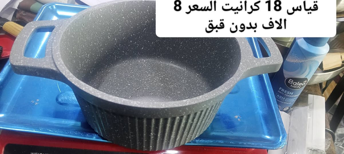 جداري بمختلفة القياسات والاشكال والماركات العالمية والاوربية متوفر لدى المطبخ الأوربي والأسعار مثبته بالصور للحجز او الاستفسار مراسلت الصفحة او الواتساب *********** 
 نسعى لتوفير الأفضل لكم نتمنى ان تنال اعجابكم
