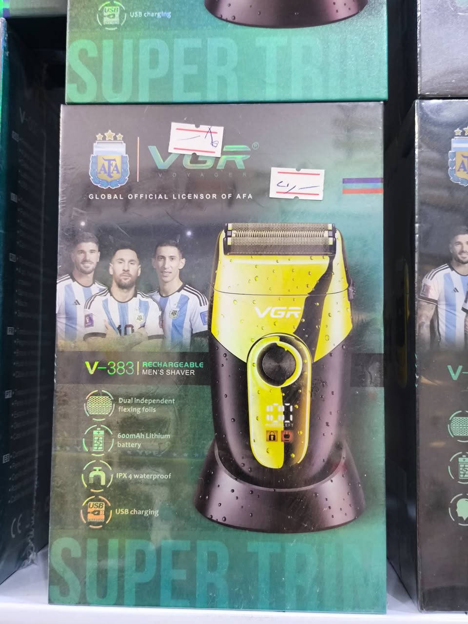 مكاين VGR • شرط جودة • شغال
