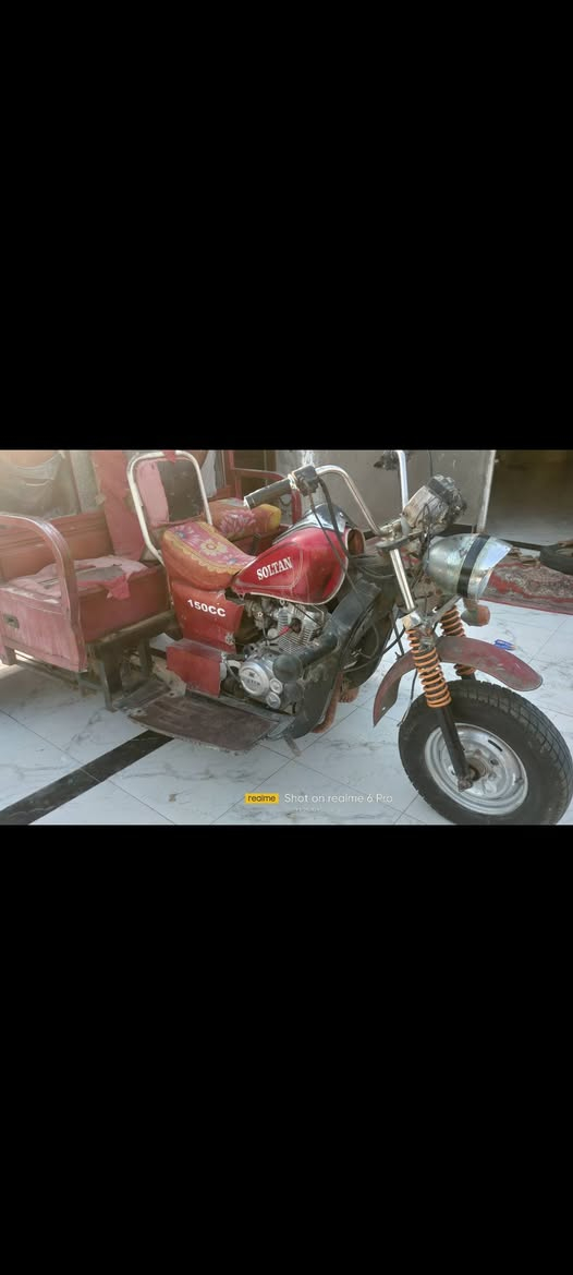 ستوتة سلطان موديل 2020وراق
ستوتة جاهزة   سعر 1800ميسان رقم ***********

