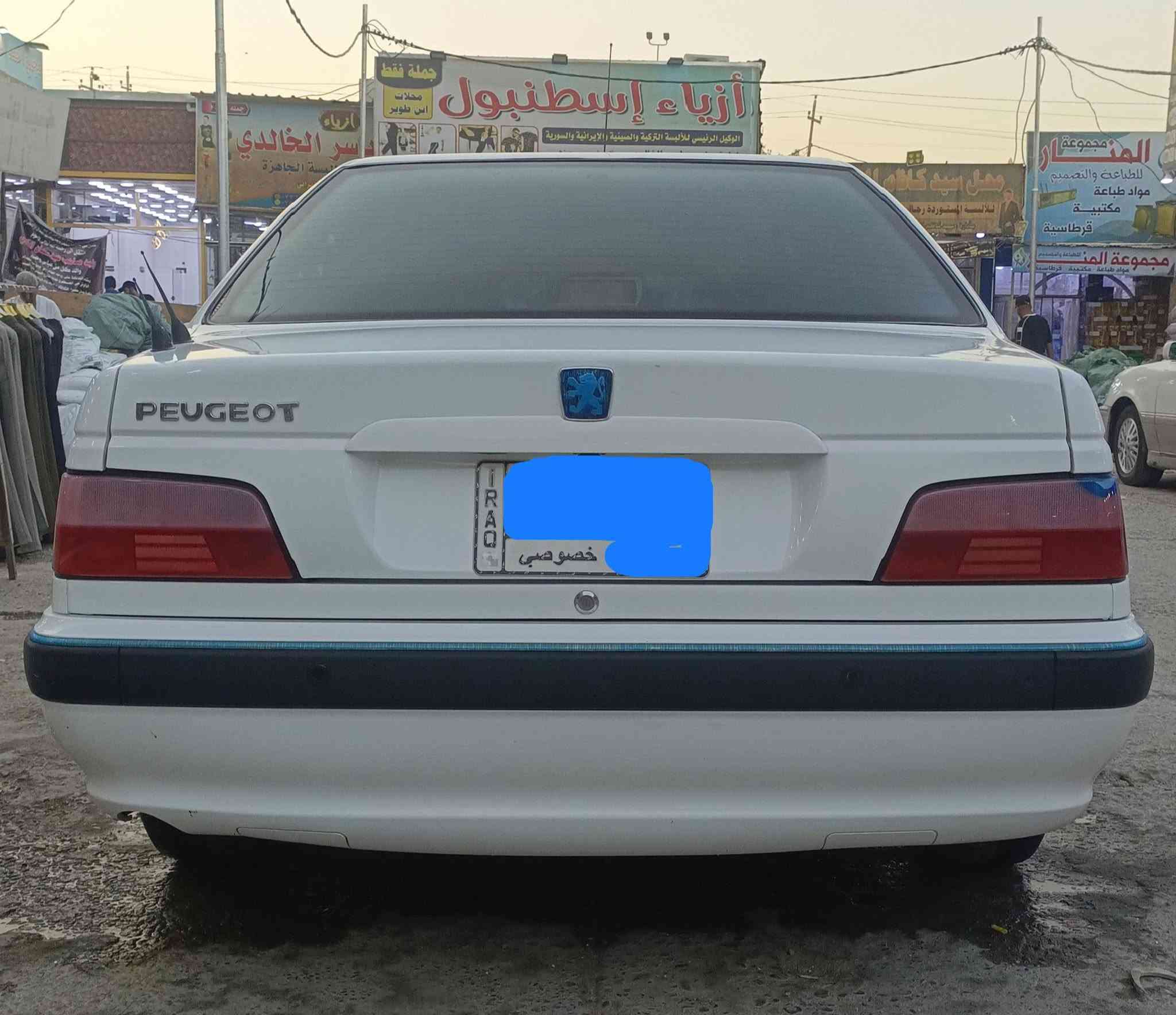 اسلا عليكم بيجو بارص 
موديل 2022
مكفوله ماعدى الي بل صور مااشراها 
سعر 68وبيها مجال شي بسيط 
مكاني نجف 
الهاتف ***********
