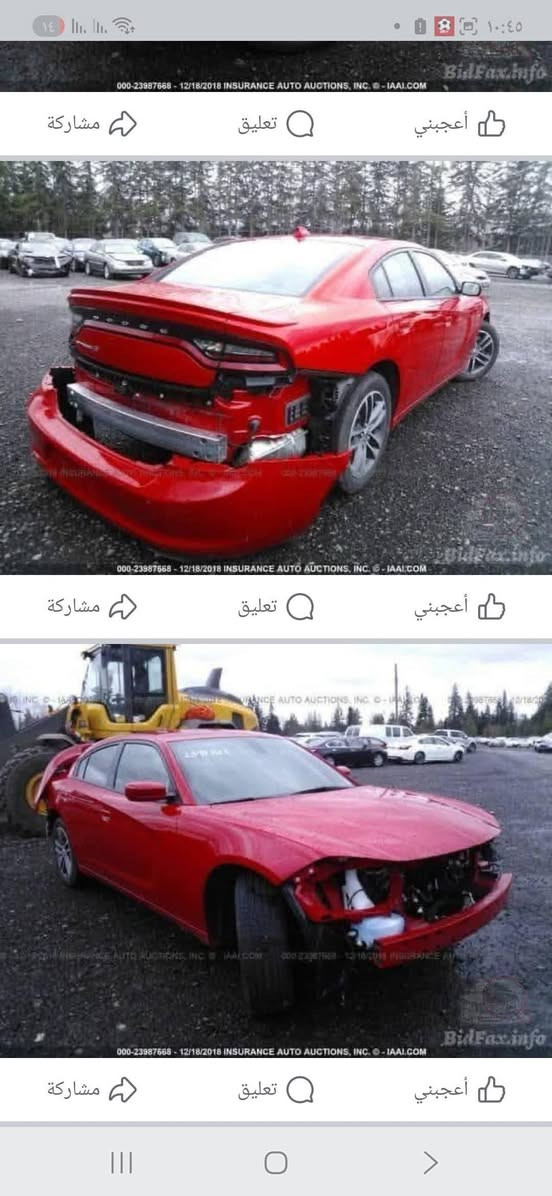 السلام عليكم
جارجر 2019
كلين تايتل صبغ فقط دعاميه اماميه رقم سليمانيه جديد
بسمي هزه وسنويه جديد
لون احمر طماطي
كير مكينه اكسل، كفاله
السياره كفاله من الصبغ
مواصفات
شاشه كبيره
كامرا دوار
حساس خلفي
شفتات ستيرن
مكينه ٣٦٠٠
فئه. فور ويل sxt 
ماشيه ١١٩ كيلومتر مكاني بغداد
رقم الهاتف ***********
