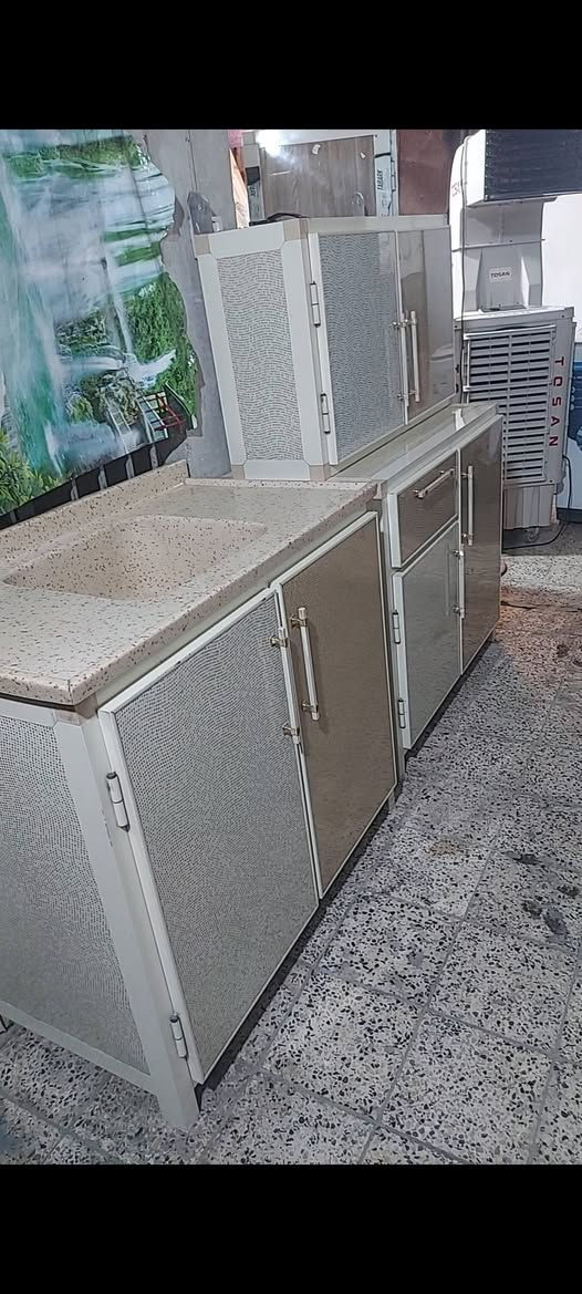 مدينة الصدر  ***********
