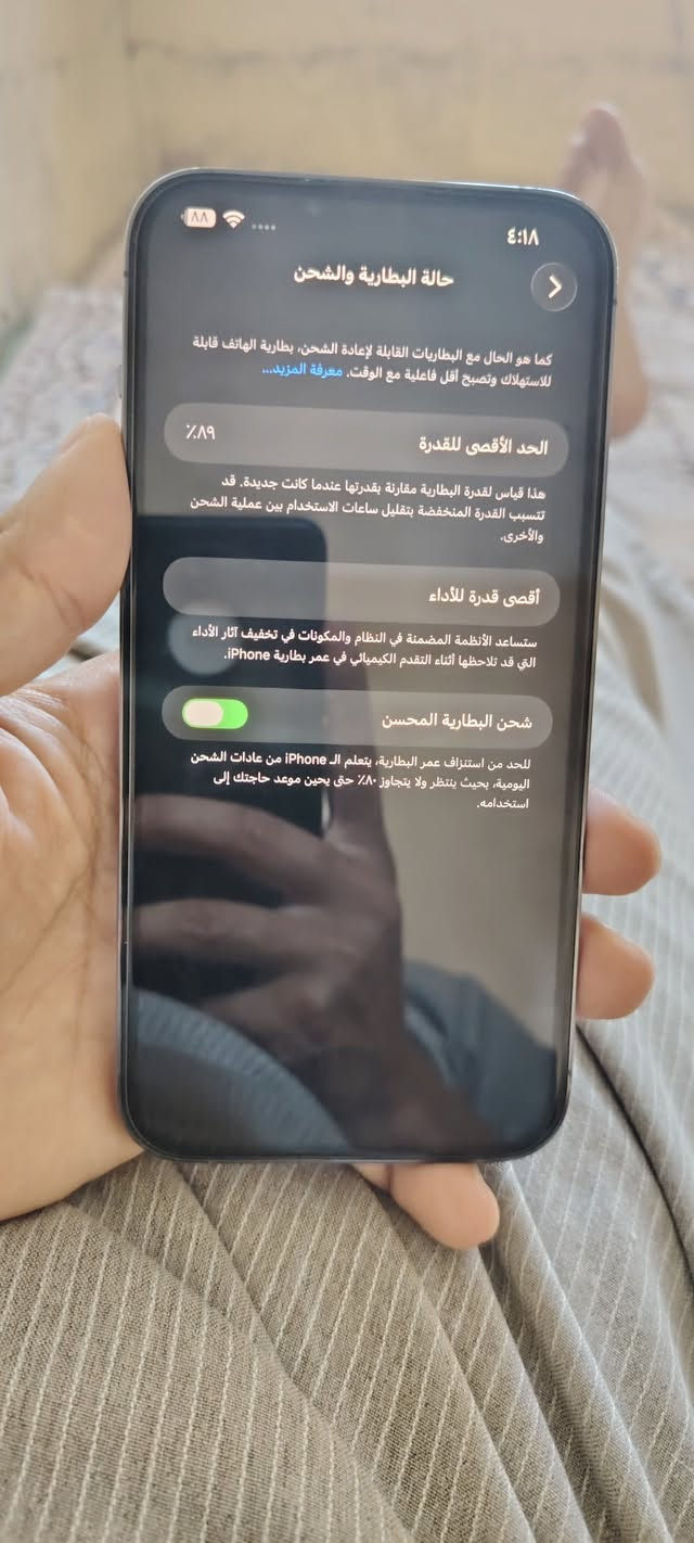 ١٣ بروماكس بلادي
بطارية 🔋 ٨٩
ذاكرة ٢٥٦
دبل خط 
مكفول من كلشي شخط واحد مابي 
سعر خاص او وتساب ***********
