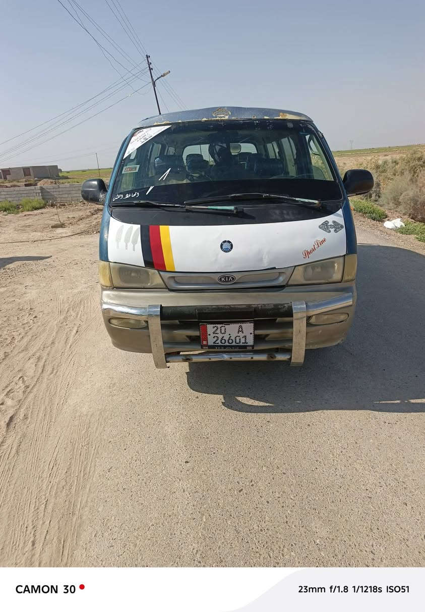سلام عليكم بريجو لبيع موديل ٩٦ سنوية نهايت ٢٨ بشهر ١٢ سيارة كاملة خير من الله كير محرك اكسل صدر تخم تاير كلة كفالة مكاني ديالئ خان بني سعد سعر خاص الرقم التصال ***********

نص مكتوب في الصور:
- CAMON 30  23mm f/1.8 1/123s ISO50
- CAMON 30 23mm f/1.8 1/807s ISO50
- CAMON 30 23mm f/1.8 1/1318s ISO52
- CAMON 30 23mm f/1.8 1/312s ISO50
- CAMON 30 23mm f/1.8 1/1218s ISO51