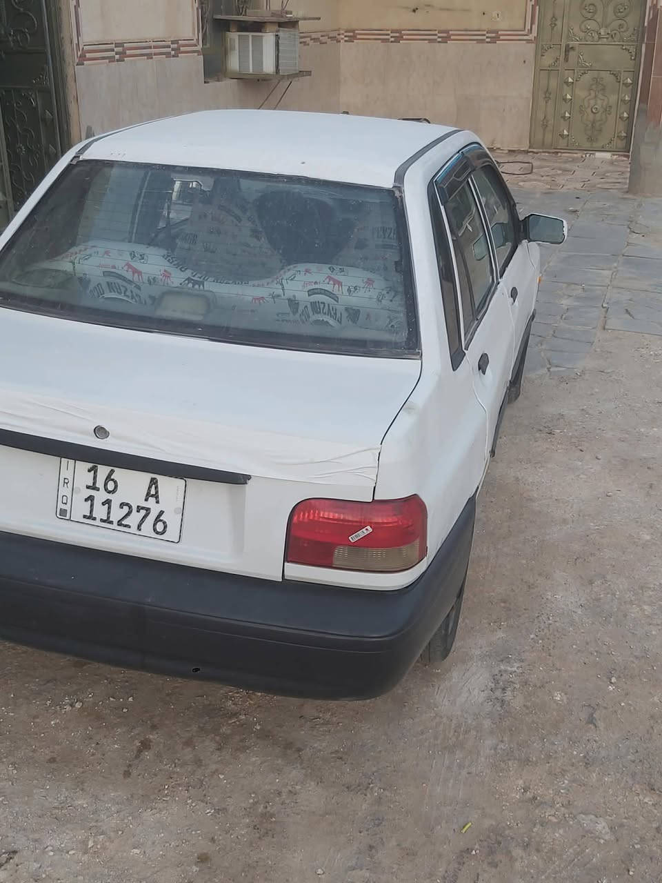 سايبه • موديل ٢٠١٢ • قفل ١٦