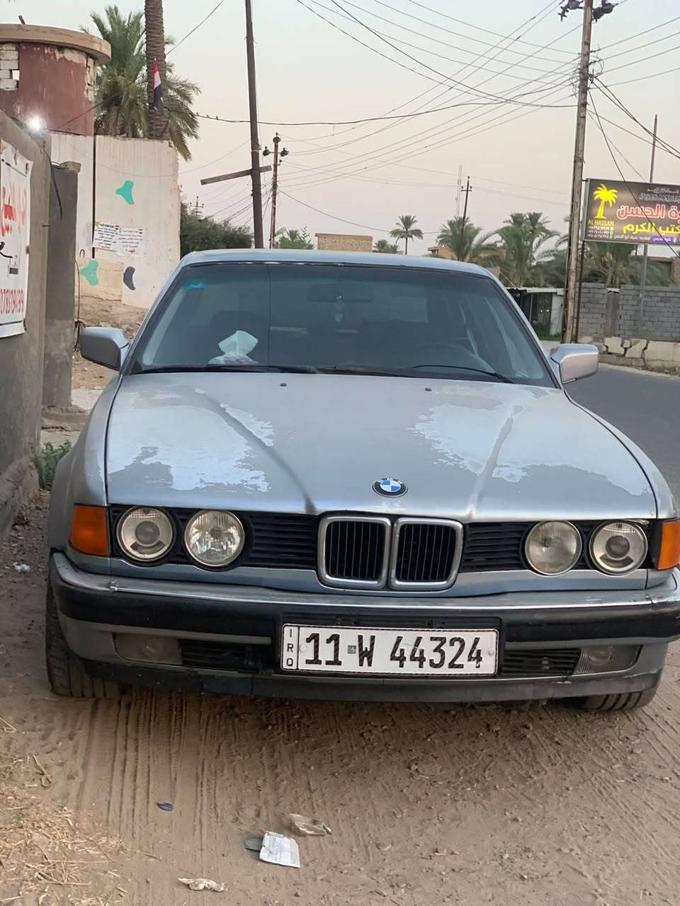 سلام عليكم 735 مفتوح كير اوتو  للبيع
السيارة بلاد عل وضع الشركة بيها جراد فقط 

 طخه مابيها صبغ مابيها

 دكة جاكوج مابيها

 السيارة جاهزة من كلشي نكرةرة سلف

تبريد ثلاجة 🥶 وي السويج

كهربائيات كلها شغاله من كلشي

فيت بم جديد

راديتر جديد

مروحة راديتر جديد

لون ارزق سمائي

السيارة مابيها لا حماوه ولا كلشي ناعمه

صدر نص عمر

السيارة حلوة وجاهزة بعدها بلاد حتى الكاعيات مالتها بلاد

مابيها نقص

السعر ٤٩ وبيها مجال للشراي السيارة بأسمي تحويل ثاني يوم

***********

