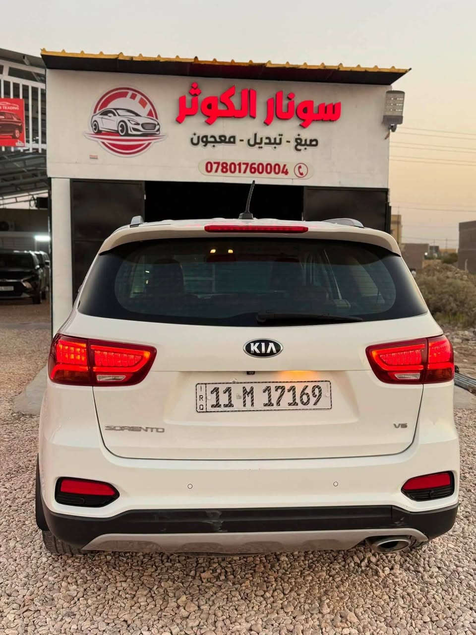 👈 سعرها مناسب جدا
✅ جوه السوك لاغراض السفر

✅ السلام عليكم سورنتو 2020 خليجي
✅ مكينة V6 كير مكينه حداديه تبريد ثلج شرط
✅ الفحص تخم تاير منضومه زنون 
✅ تبريد ٣قطع تحكمات كهرباء
✅ 7 راكب رقم بغداد الجديد بسمي
📍 عنوان السيارة بابل مشروع المسيب
👈 السعر.. 176
☎️ الاتصال عالرقم ***********
شباب صاحب السيارة للاستفسار اتصال وتدلل

