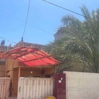 طابو صرف • حي المعلمين • ٢٤٠م