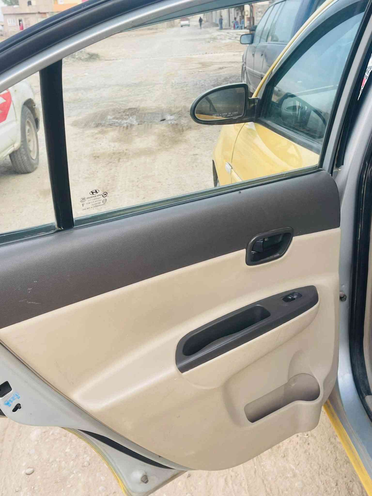 اكسنت دبدوب • ٢٠٠٨ • رقم بغداد