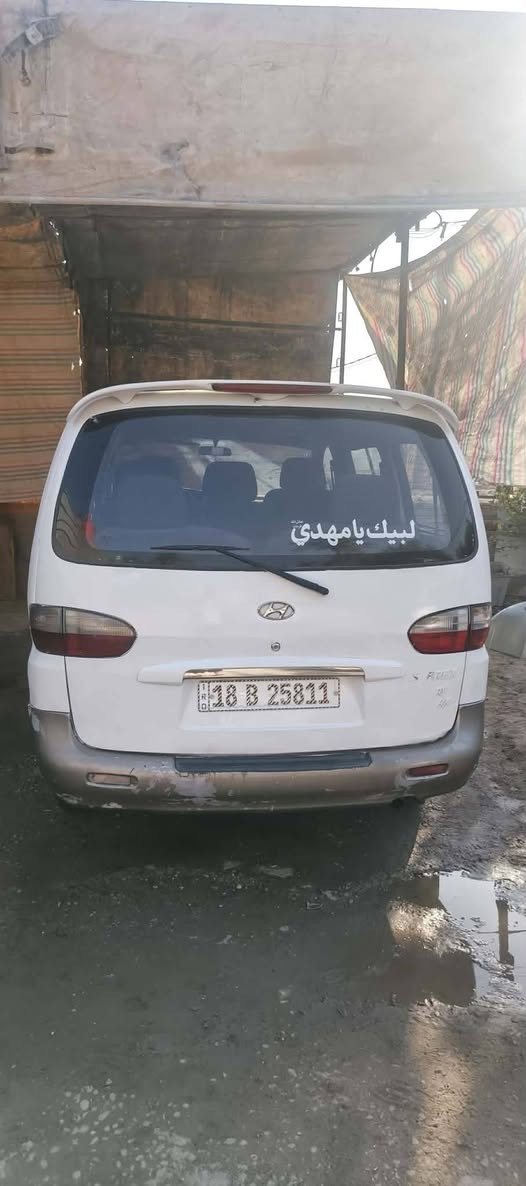 رد ستاركس موديل 2001 خصوصي رقم بابل انكليزي محدث 2007 مكينة جديدة مفتوح حدادية جديدة السعر 56 وبيه مجال العنوان بابل قضاء الهاشمية
رقم :***********
 ستاركس موديل 2001 خصوصي رقم بابل انكليزي محدث 2007 مكينة جديدة مفتوح حدادية جديدة السعر 56 وبيه مجال العنوان بابل قضاء الهاشمية
