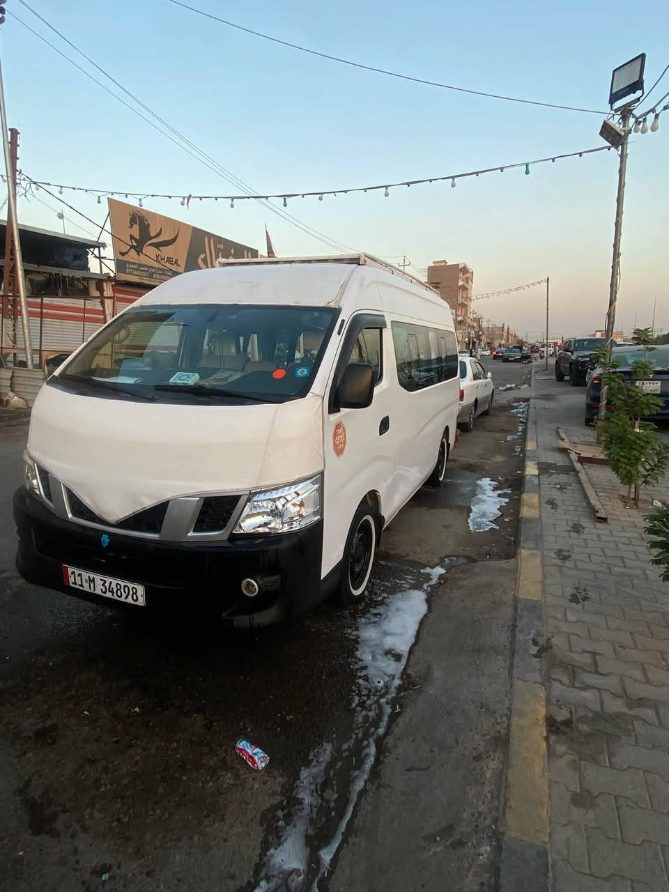 نيسان عاليه • ٢٠١٥ • رئاسه العبيدي