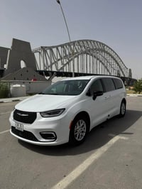 ٢٠٢٤ • رقم بابل • كفالة عامه