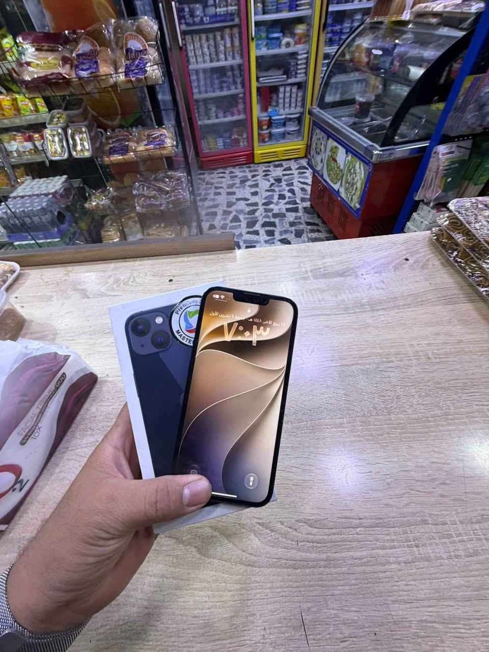 آيفون 13 • ١٢٨ غ.ب. • بطارية ٨٥٪