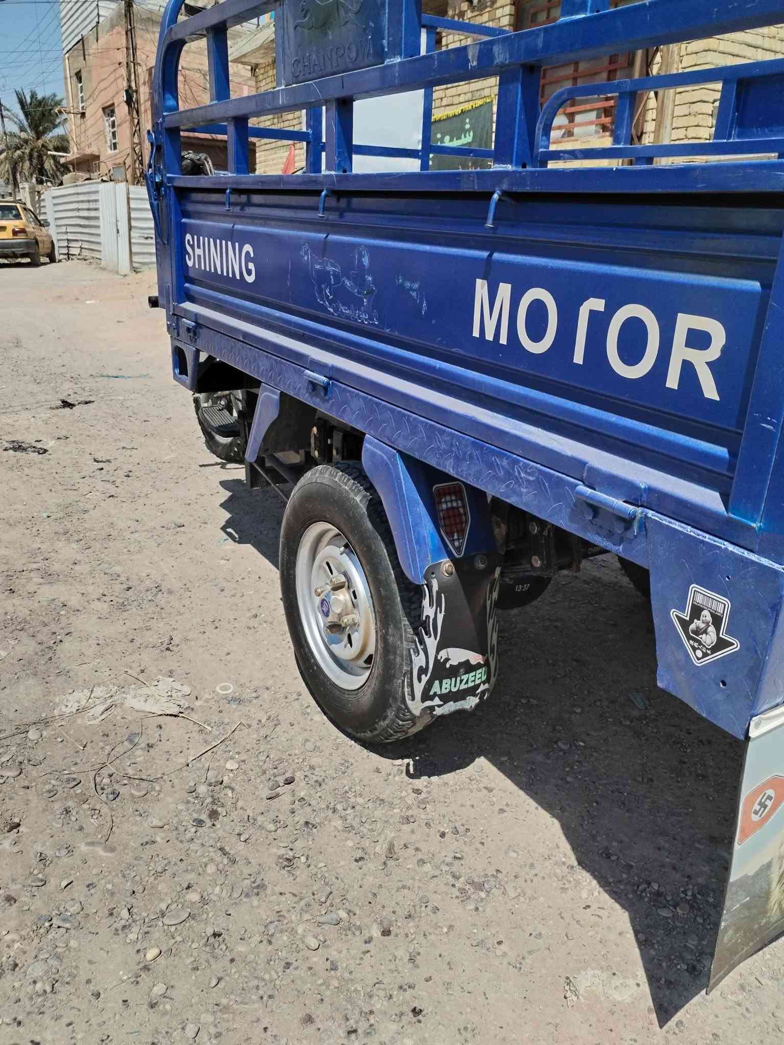 ستوتة جمرة • فحل • ٢٠٢٣