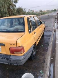 سايبا • ٢٠١٤ • باسمي