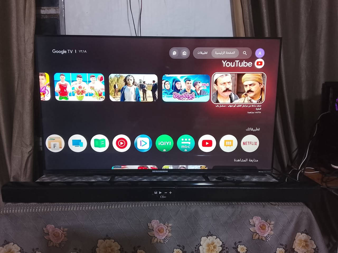 ٤٣بوصة • QLED 4K • ساوند بار