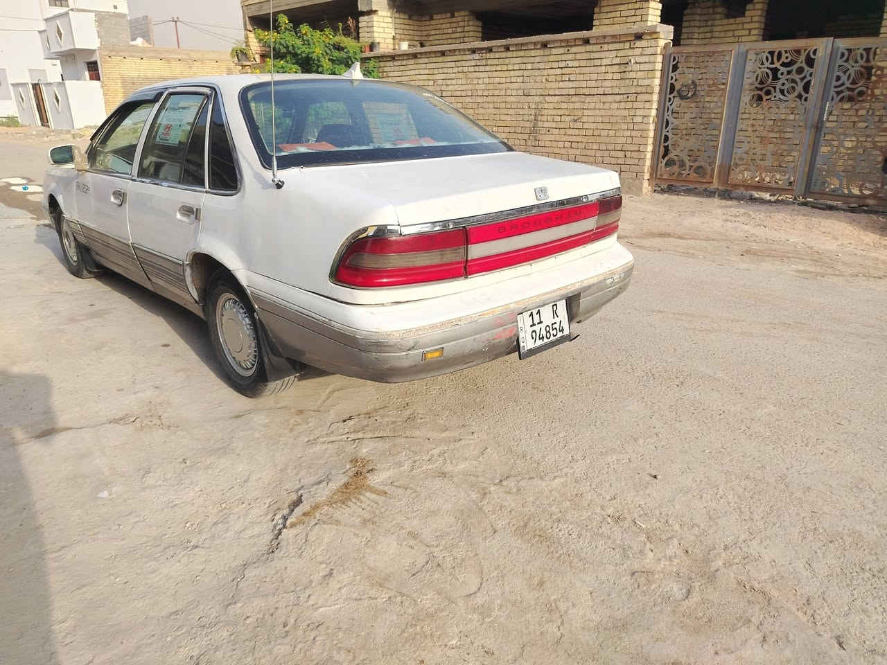 بروكهام • ١٩٩٥ • رقم انكليزي