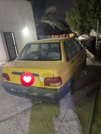 سايبا • ٢٠١٤ • بصرة
