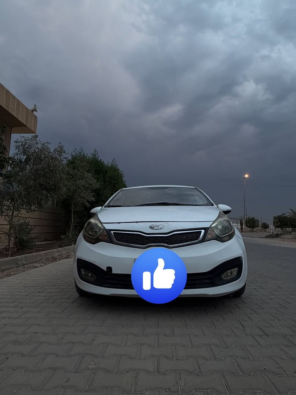 ريو هاشباك • ٢٠١٣ • رقم اربيل