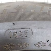 ويل ١٥ • كورلا • مصبوغ حراري