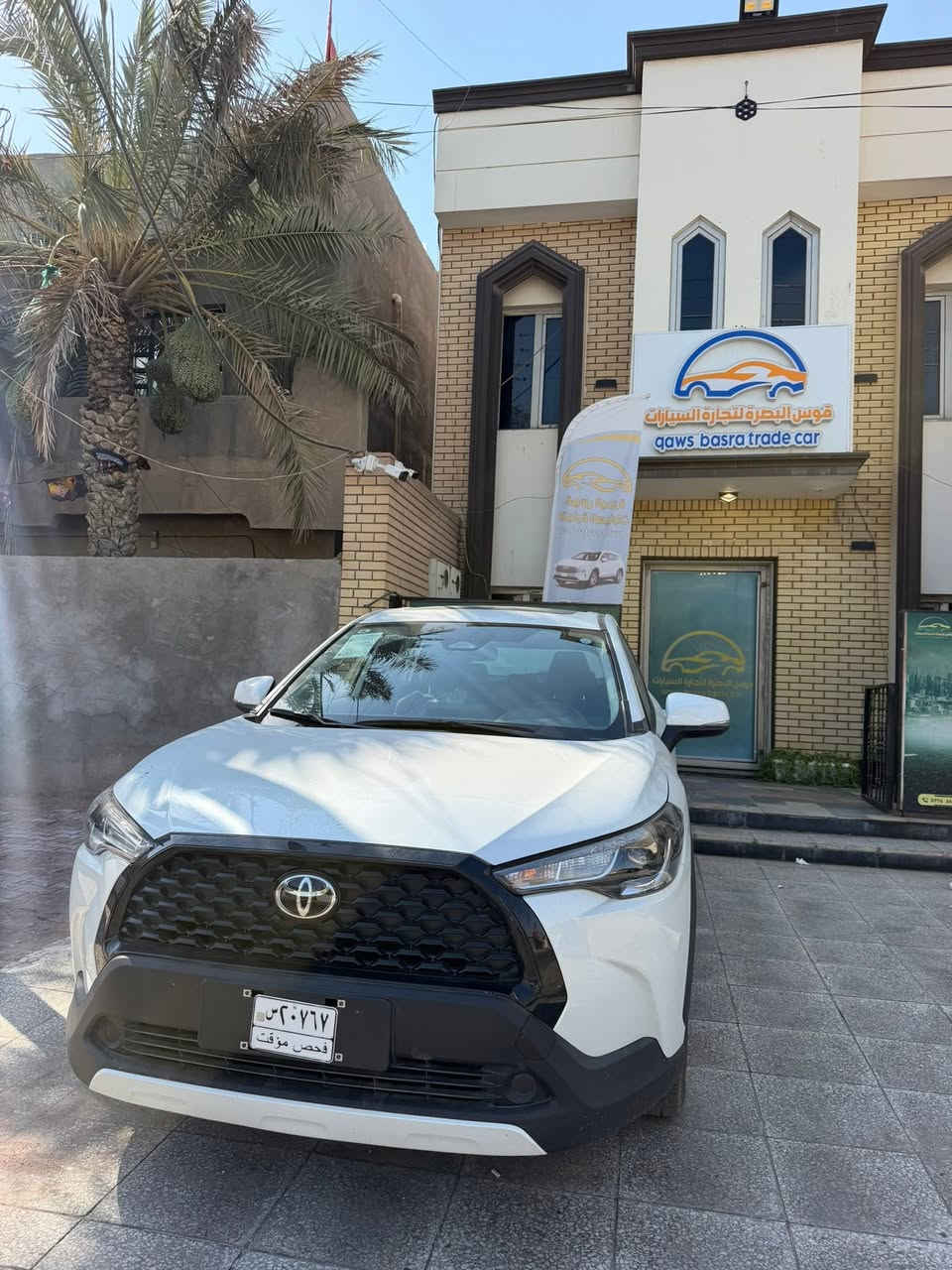 كورلا كروز هايبرد زيرو صفر 2025
رقم بغداد مقترض وكفيل من بيت واحد 
موضف مدني تاخذ رقم وكاله صافي
اقصاد شركه مطلوبه للمصرف
ستلام جديد زيروو 
فول مواصفات
محرك 2000
كشنات مخمل
فتحه
السعر تصل وتدلل
مكان سياره بصره جبيله
***********
