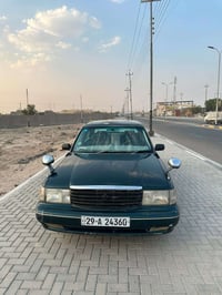 أرنب • كفالة مكين وكير • ابو الخصيب