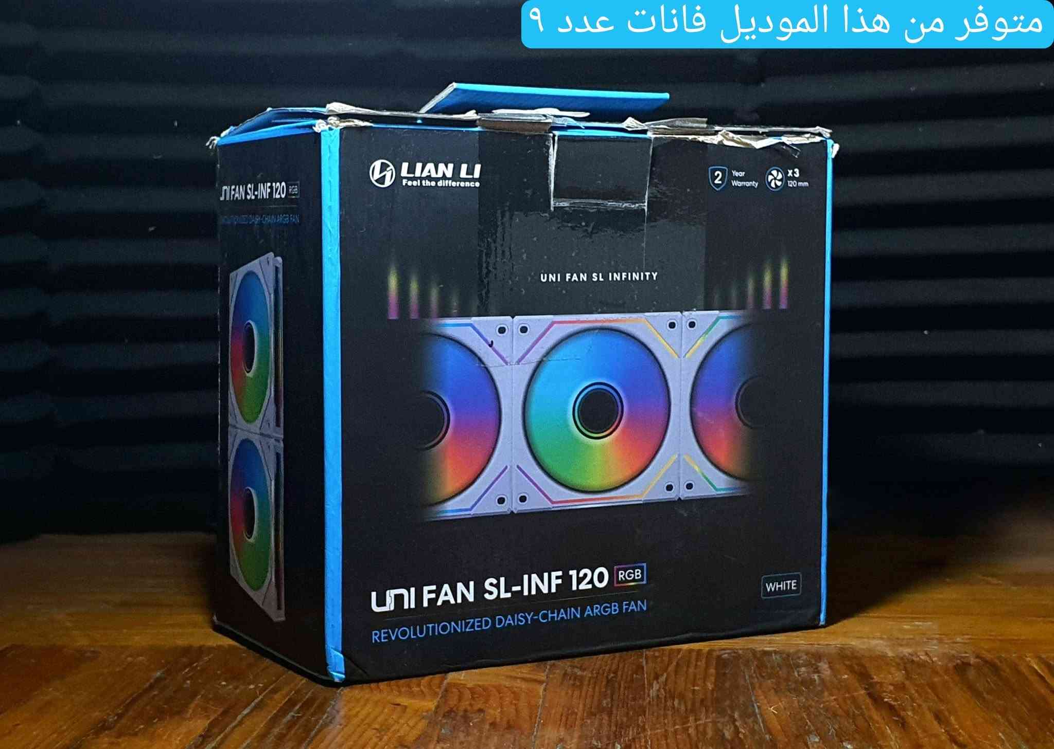 قطع أصلية • رايزن 7950X3D • رام DDR5