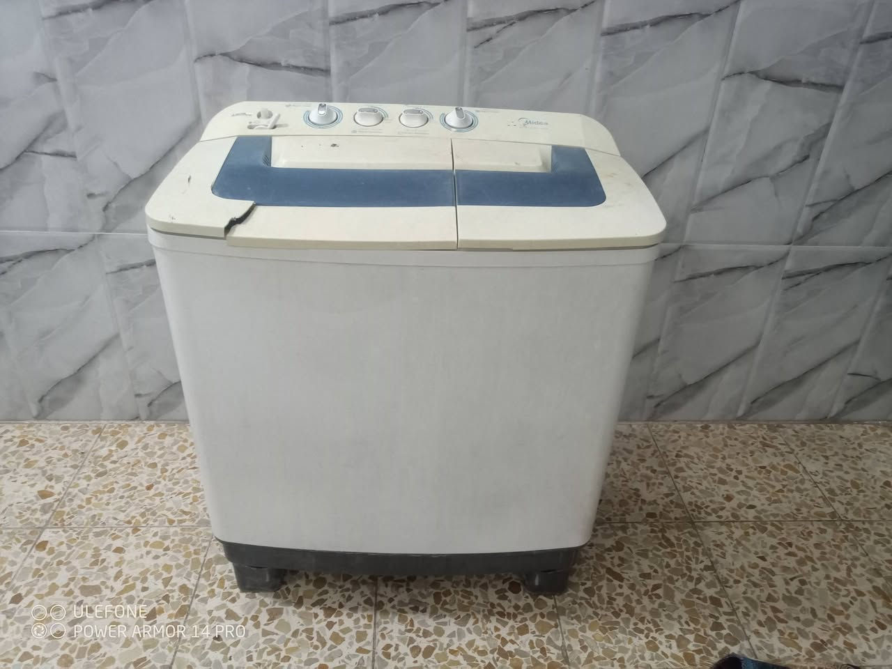 غساله • شغاله • بغداد الرصافه