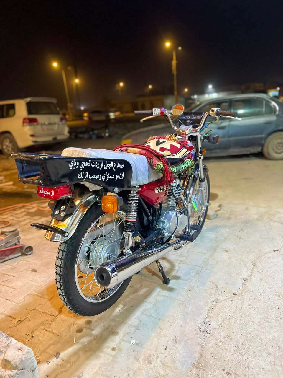 سلام عليكم اربعه كير للبيع مديل 27  سكنر ما مفتوحه لا تنقيص ولا تبخير دراجه خير من الله سعر 850 وبيه مجال حك لجيه مكان نجف الحيدريه  رقم *********** وبي واتساب
