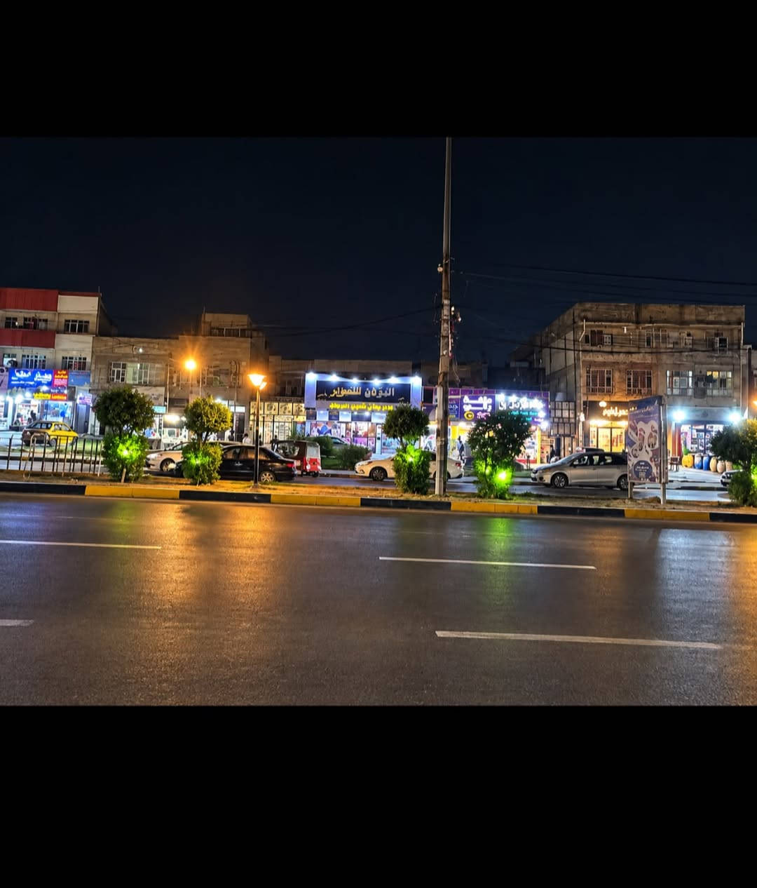 بناية تجارية • ام الكبر شارع العام • ١٥٠م