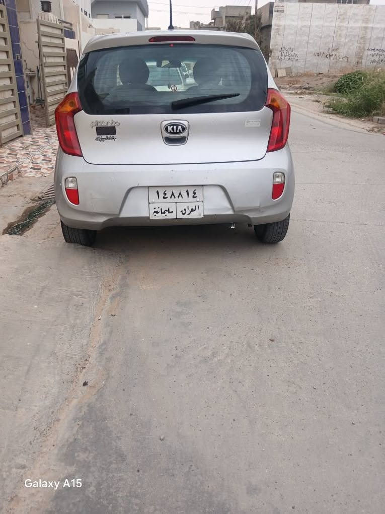 <<  كيابيكانتو >>    KIA شكل جديد نفخ 
ابودمار..موديل سيارة [[ 2013 ]].
-سعر السيارة (( ٧٥ )) ورقة وبي مجال.
- رقم سليمانية بأسمنا شرط التحويل وسيارة بية بطاقة كوبون البنزين.
-أتصال علرقم//
***********
- منشأه السيارة صناعة كورية.
-مكان سيارة كركوك.
- لون السيارة مميز (( سلفر )).
_ المواصفات السيارة خليجي...نشرات كلوب علشمسية...كير أوتوماتيك.. مكينة اربعة سلندر المرغوب مامفتوح علبلاد...تبريدثلج..وتدفئة...داخل سيارة مطعم برونزي علرصاصي وشكري...ويل كروم حجم اطارات14 بلادي...مانع ضباب..جامات كهرباء..مرايات كهرباء...تحكمات طرفين بلستيرن...بلوثوث...اواكس...ستوب لايت...يدات نيكل...مرايات شفط...إشاير بالمرئ...يو بي أس...جنح علصندوق بلادي...وكشن جك...كشنات مغلفة ماذة خام...كاعية مغلف جلد...أسبير جوكر علشركة...دوسات سبورت بلاد...سويج جداحة قفل مركزي سنتر لوك...نظام أيرباكات علبلاد.
-السيارة بية مكانين فقط صبغ وبدون الدواخل وحتى أيرباكات سليمة علبلاد.
- سيارة جاهزة بدون مصروف. كركوك, العراق
