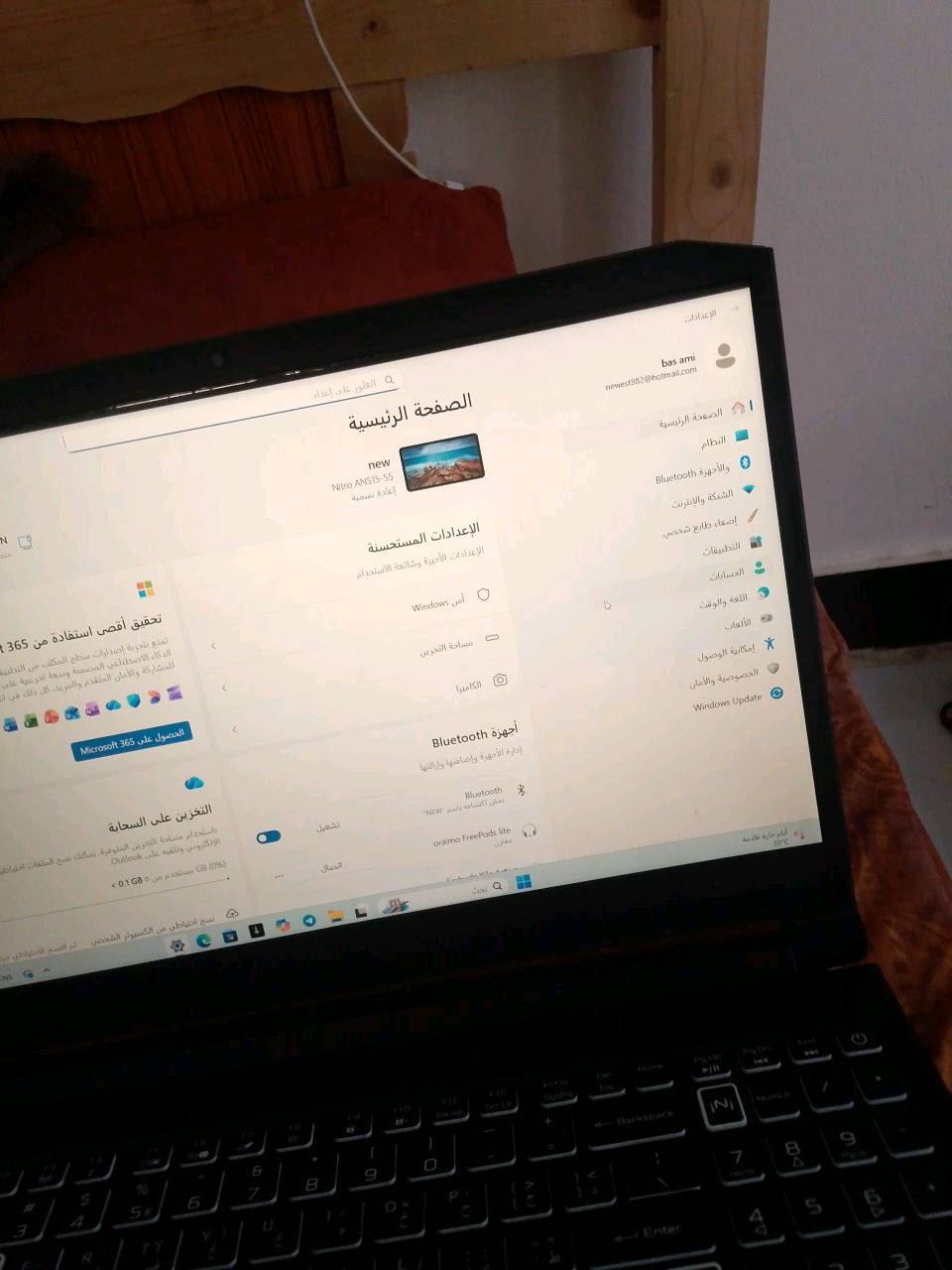 لابتوب ايسر نيترو 5
RTX2060 6G
RAM 24G
SSD M.2 512 + HHD512 = 1000G
فقط شاشه امبدله من ايد صاحبه هوه امبدله بس مواجهتني ايي مشكله متواجد بغداد وديالى وذا بي شي مرجوعه وياا ماوس لاسلكي مع استاند تبريد سعر 750بي مجال للطيبين ***********