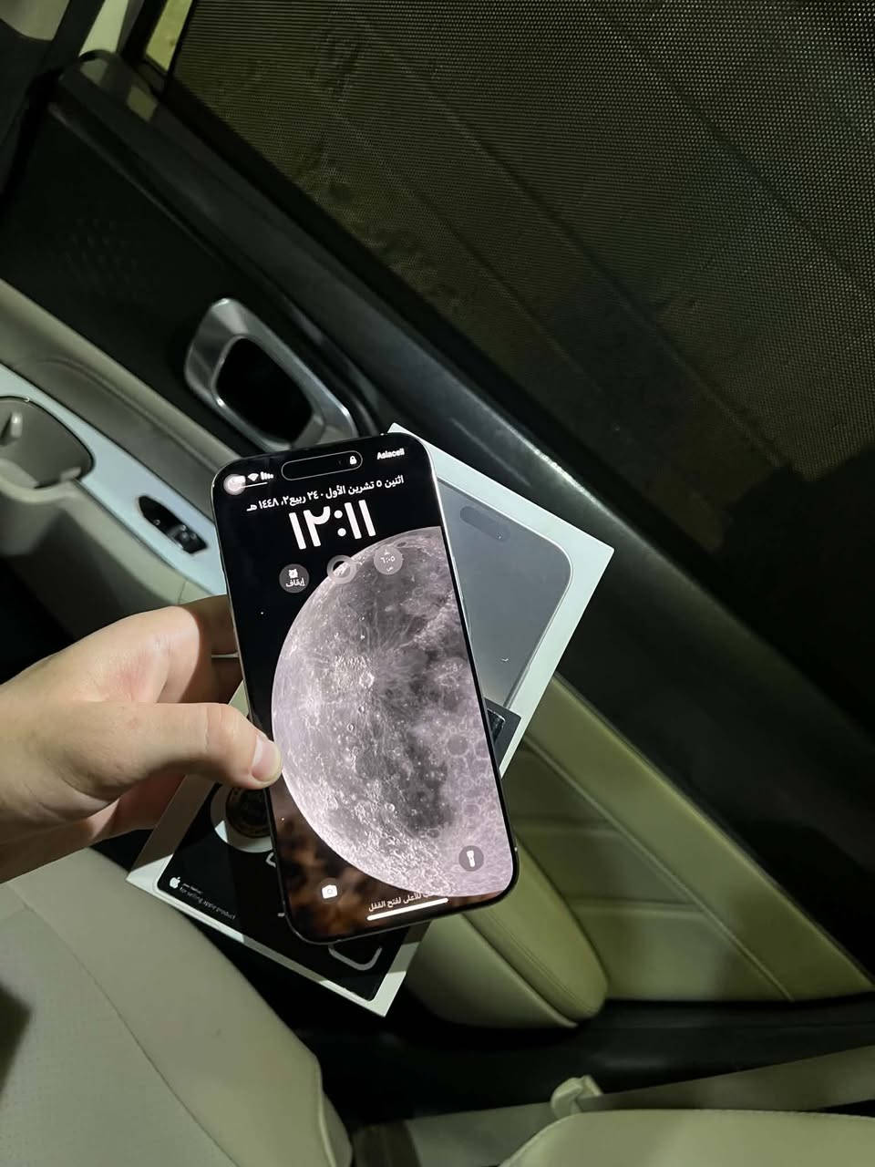 ايفون 16 برو ماكس • ٢٥٦ • بطارية ٨٩