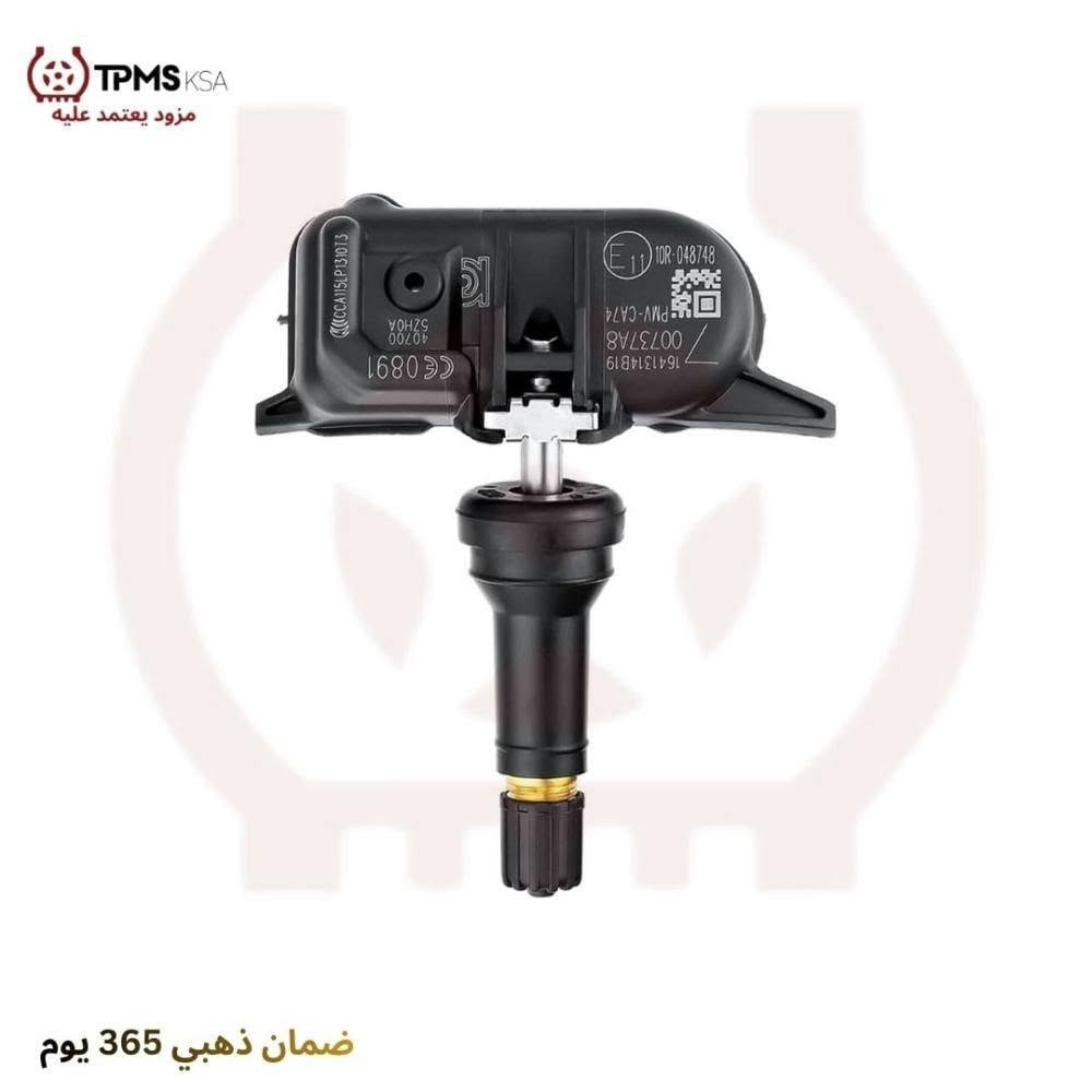 متاح حساس عدد 4 نيسان صني هندي 2021 بدون كصبات بس الحساس السعر 40بيهن مجال العنوان الدوانية توصيل متوفر ***********

نص مكتوب في الصور:
- TPMS KSA مزود يعتمد عليه ضمان ذهبي 365 يوم