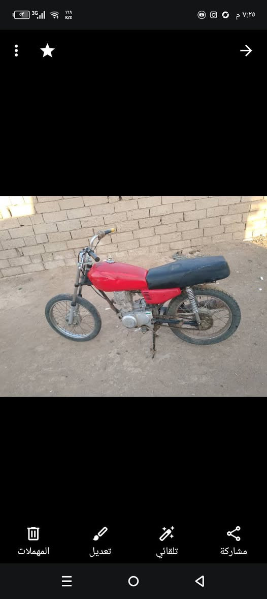 السلام عليكم نامه للبيع 225 بيها مجال ‏‪***********‬‏
