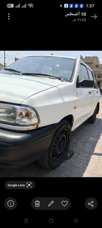 سايبا • ٢٠١٥ • رقم بغداد