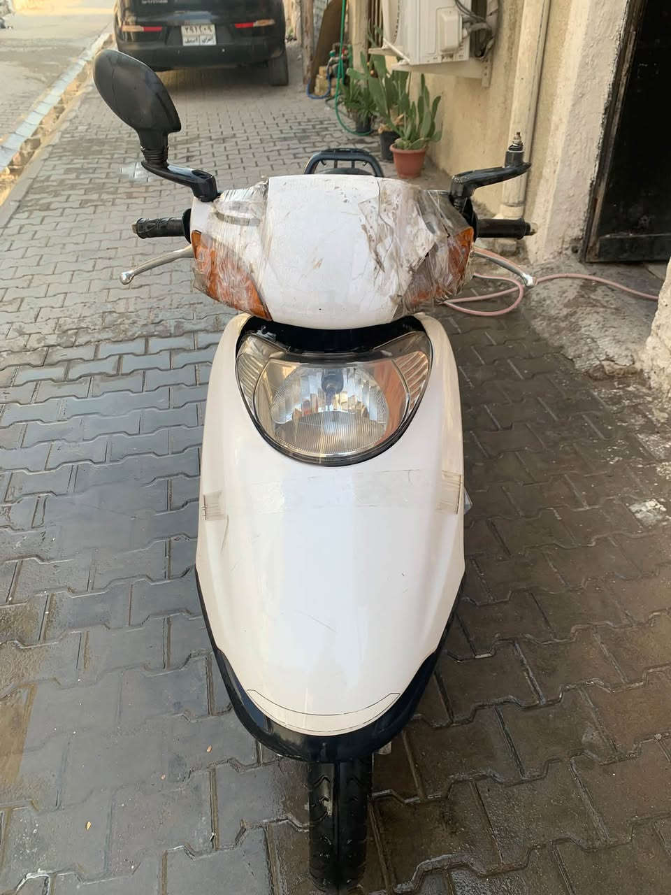 سبيسي • نضيفه • باسمي