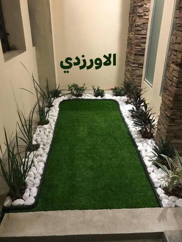 ياالله الهم صلي عله محمد والي محمد متابعين مع رجوع الموسم وتزين الحديقت بيتك باجمل الورود والحجر الطبيعي والين الاحمر كل ماهو عليك بس تتصل والباقي علين وانحنه نظيف المسات حديقتك الجميله الاستفسار الاتصال عله الرقم التالي *********** موقعنه حله حي الصحه مقابل شارع الكورنيش مقابل جسر الجنسيه
