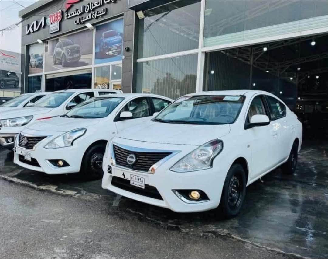 ✨🔥 مجموعة الملك لتجارة السيارات 🔥✨

🚘 نيسان سني 2025 زيرو – فول ضمان السور 🚘

💥 بيع نقداً فقط وبأسعار نار ومنافسة جداً 💥

✅ مرقمة بغداد
✅ جاهزة للتسليم الفوري

✅🔥 المواصفات: فل 1️⃣/1️⃣
▪️ محرك 1500 CC اقتصادي
▪️ كير أوتوماتيك 6 سرعات
▪️ 2 نوافذ كهربائية
▪️ شاشة كبيره اصليه 
▪️ كاميرا خلفية
▪️ تحكم ستيرن
▪️ داخلية لون بيجي
▪️ سبايدر خلفي 
▪️ واجهة النيكل الجديدة مع الشعار الجديد Nissan 
▪️ بروجكترات أمامية

🔥 سعر نقدي مميز لفترة محدودة
🔥 أفضل فرصة لامتلاك سيارة زيرو موديل 2025
🔥 الكمية محدودة 

📍 العنوان:
بغداد - الكريعات - نهاية شارع المعارض

📞 للاستفسار والحجز:

☎️ *********** 

☎️***********

👑 مجموعة الملك لتجارة السيارات
ثقة • ضمان • أسعار منافسة • تسليم فوري 👑🚗✨
