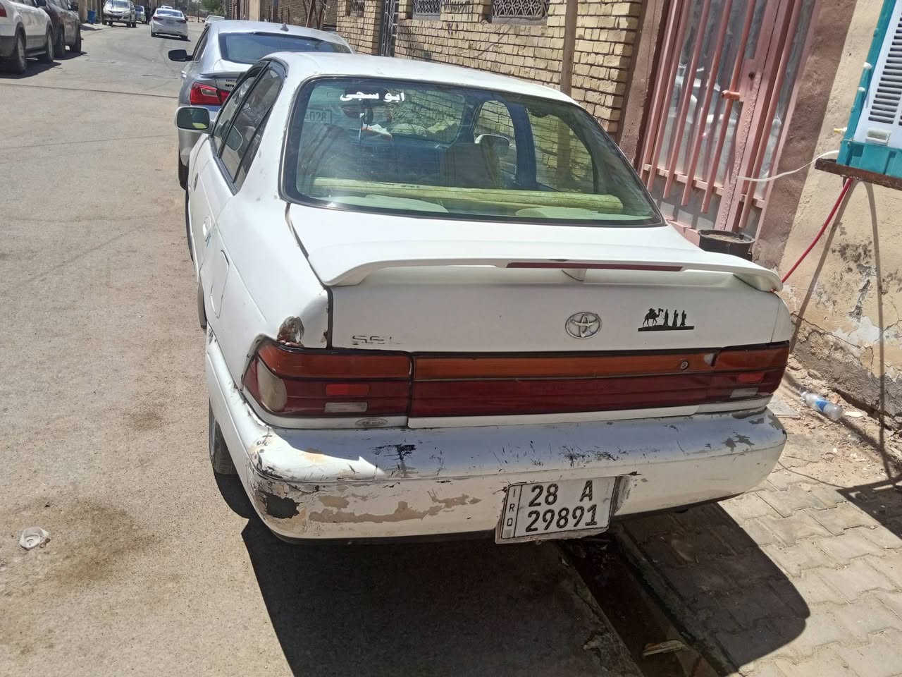 كورلا ٩٥ • رقم انكليزي • مكينة وكير جاهزين