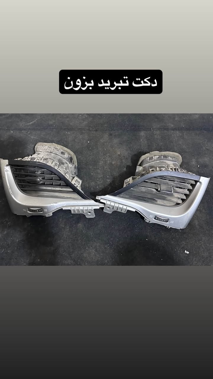 جيب بزون • قطع غيار • ٢٠١٤-٢٠٢٣