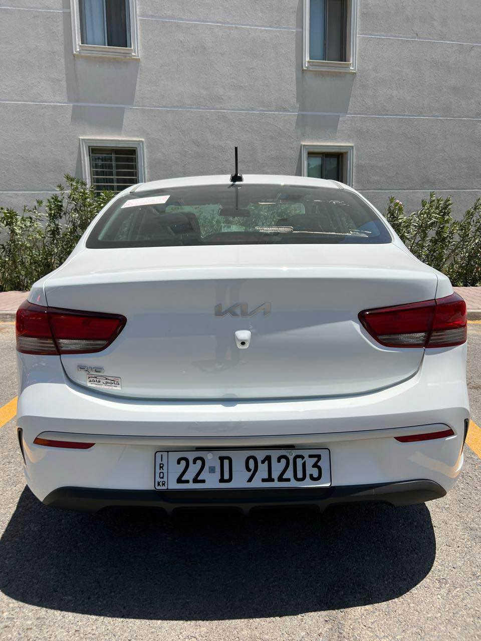 كيا ريو 2023

محرك حجم 16 وارد امريكي 

ضرر بسيط جاملغ جهة السايق كما موضح بالصور سابقآ فقط بد

السيارة مكفول كير ومحرك وكل شي بيها شرط بلادي وماشه 18 ميل

شاشة كبيره + تحكمت ستيرن + مثبت سرعة + كامره بلادي + داخل أسود + دشبول لونين رقم اربيل 

السعر 130 وبيها مجال

المكان بغداد ***********

واتساب

https://iwtsp.com/9647722699951 بغداد, العراق
