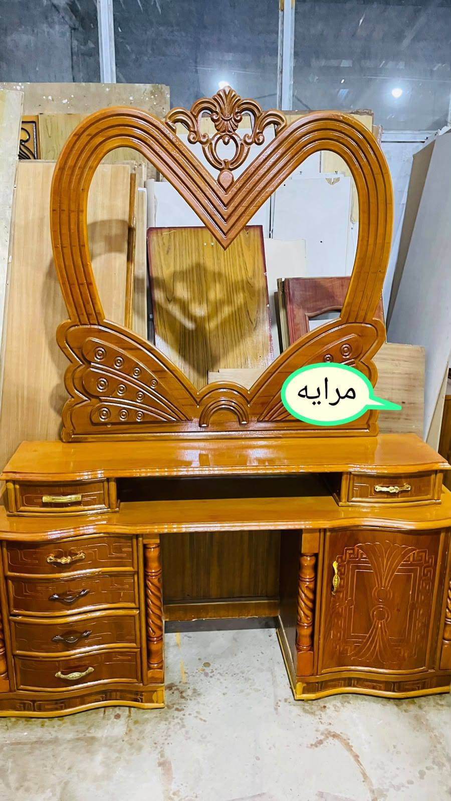 تسكام عراقي • ٧قطع • توصيل ثلاث محافظات